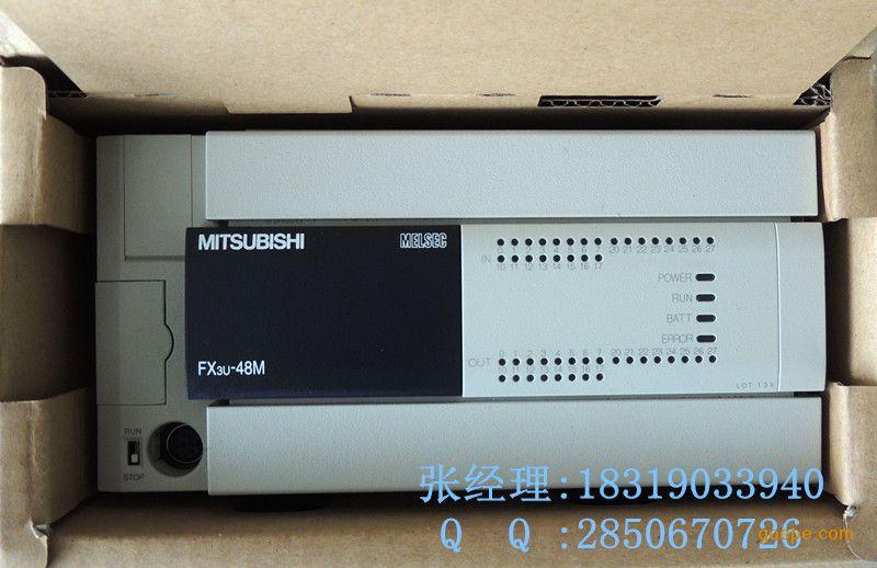 日本三菱原装**PLC FX3U-48MR/DS供应