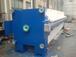 环保污泥脱水厢式压滤机--环保污泥脱水厢式压滤机