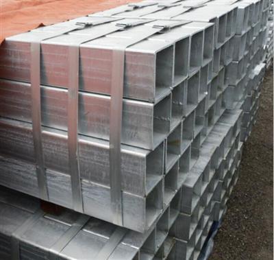 兴发铝业直销方管铝合金型材 价格电议 品质保证 个性化定制