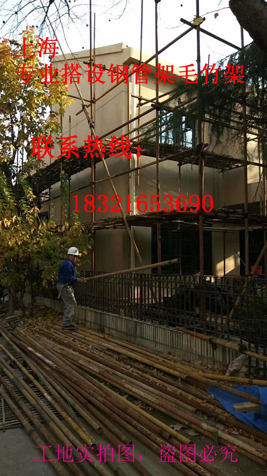 上海专业搭建钢管架
