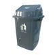 皇家烟灰桶|垃圾桶|SL-D025塑料垃圾桶