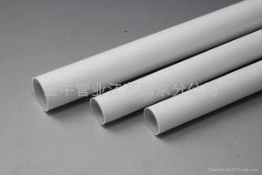 销售 - RPAP5对接焊铝塑复合管
