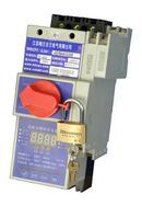 MRDCPS消防型控制与保护开关电器