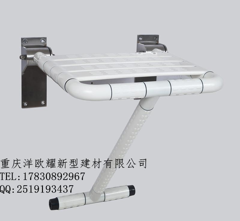 重庆专业生产卫生间/浴室/淋浴间/疗养院无障碍折叠浴凳