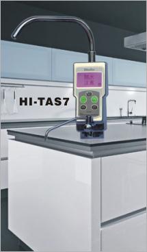 日本日立电解水机HI-TAS7