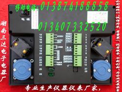 供应ZWS-42-1W1S_湖南三达-凝露控制器