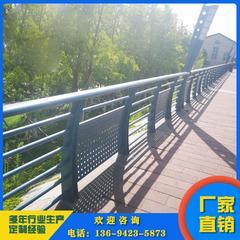 东莞景观桥梁防撞护栏 厂家生产 风景区防护栏 道路河道栏杆