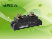 供应浙江杭州国晶工业级固态继电器SSR-H3200ZE