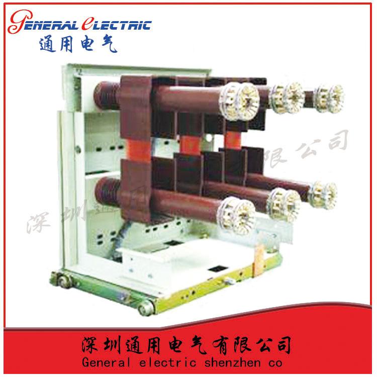 通用电气VS1-12/3150-40质量保证高压真空断路器