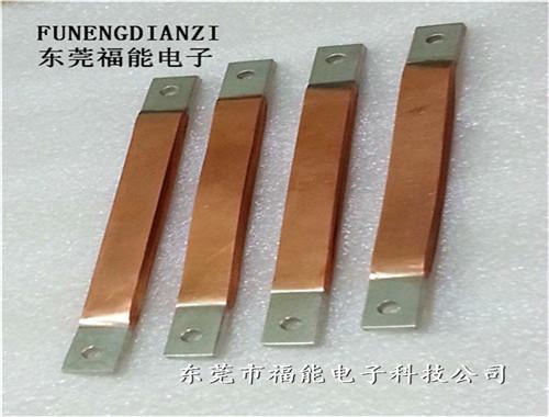 T2紫铜箔软连接铜箔导电带福能铜箔加工厂