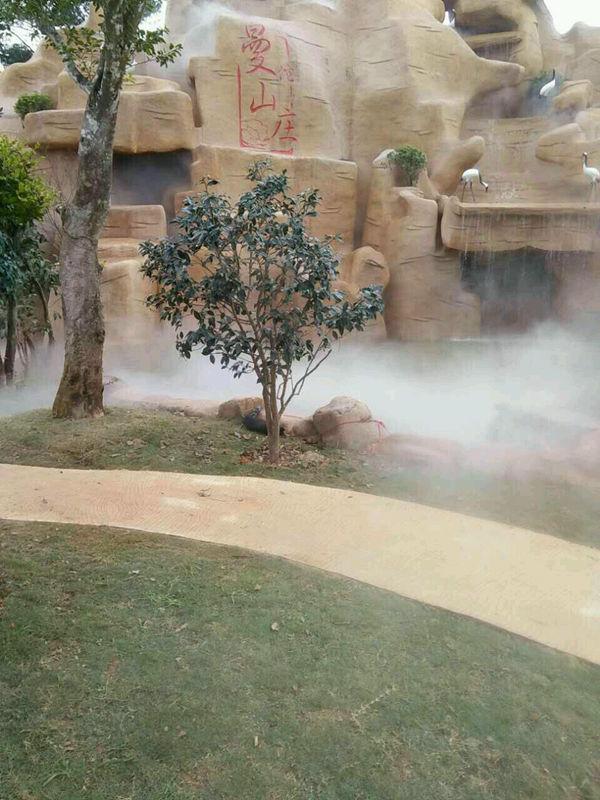 浙江公园、游乐园有喷雾降温