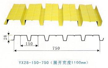 yx28-150-750型彩钢板压型钢板