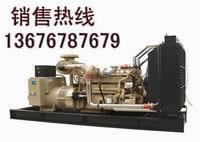 扬州柴油发电机|扬州柴油发电机组厂家|扬州发电机厂家直销