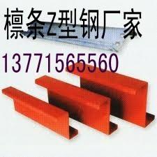 供应江苏YX51-190-760钢楼承板