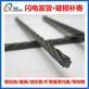 隆恒-15.24钢绞线价格 山西矿用15.24钢绞线供应商
