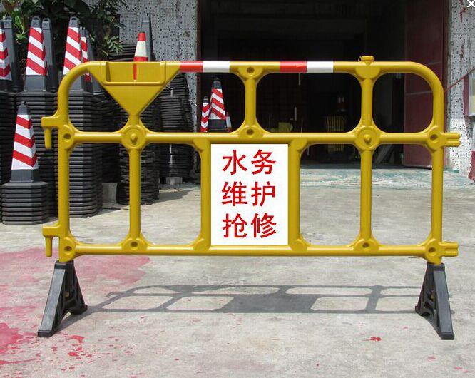 深圳水务塑料护栏|电力施工的隔离栏|黄色塑料围栏