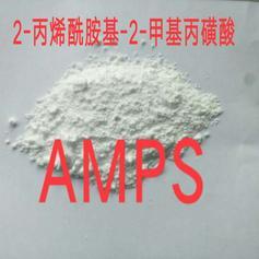 2-丙烯酰胺基-2-甲基丙磺酸/AMPS