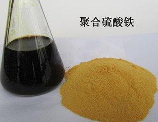 高效除磷剂聚合硫酸铁
