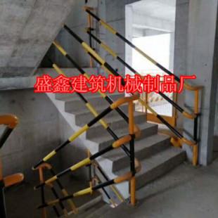 工地楼梯防护立杆 王字立杆 干字立杆 F型立杆