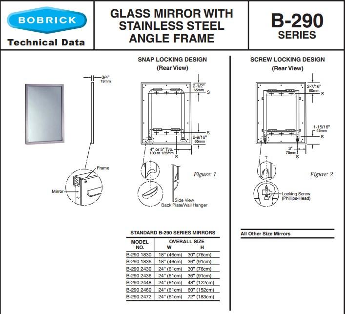 Bobrick B-290系列 不锈钢焊接框架镜子
