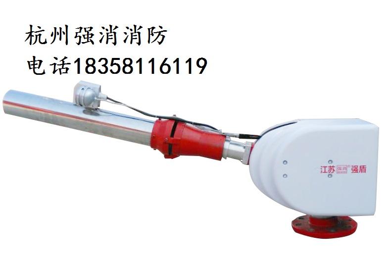 （智能）消防水炮杭州大型商场专用消防水炮消防泡沫炮