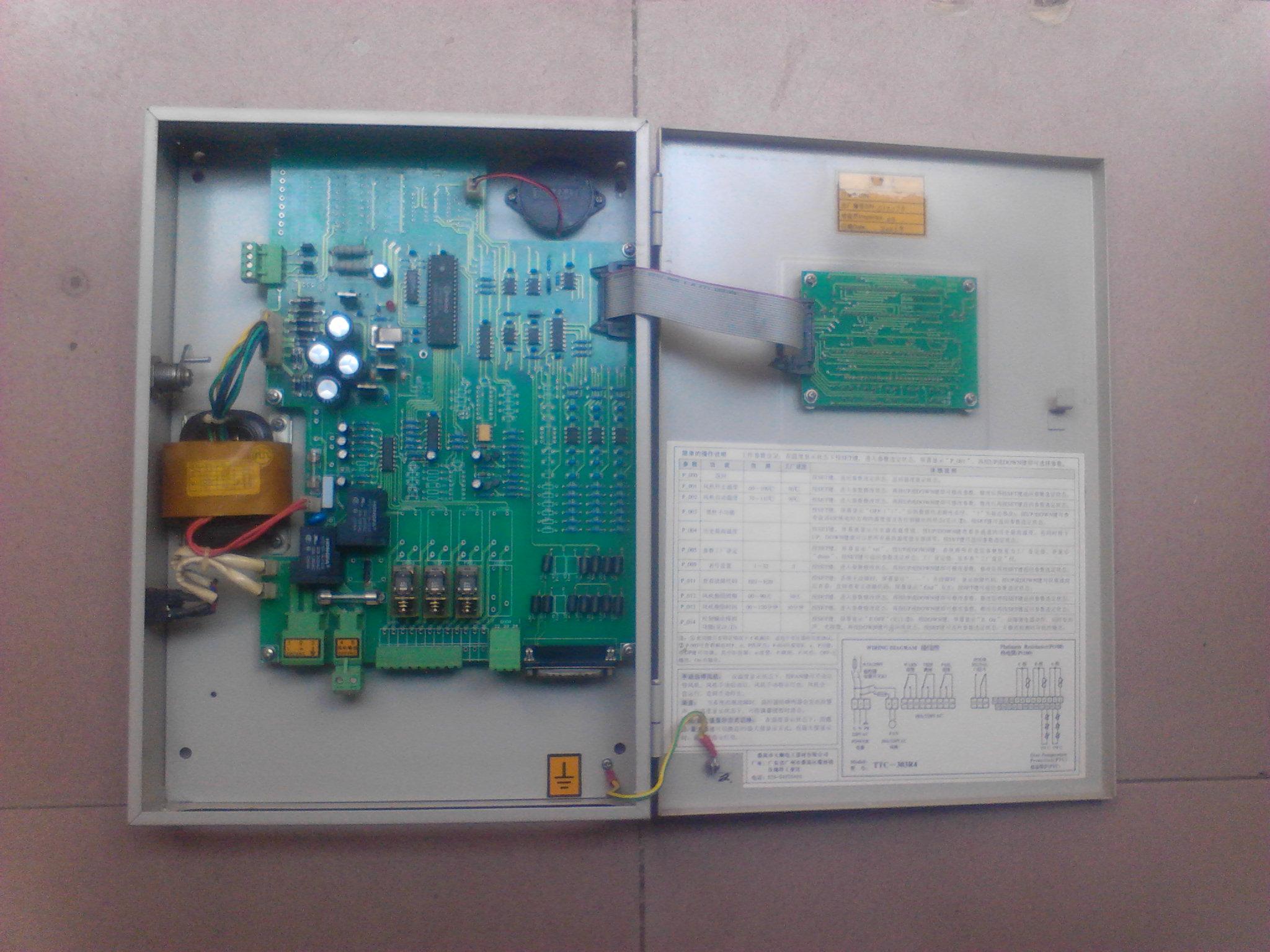 TTC-315A4+CT温控器