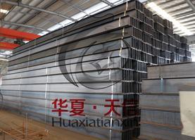 加工非标高频焊接薄壁H型钢制造厂