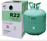 R22制冷剂、巨化R22批发、巨化R22厂家