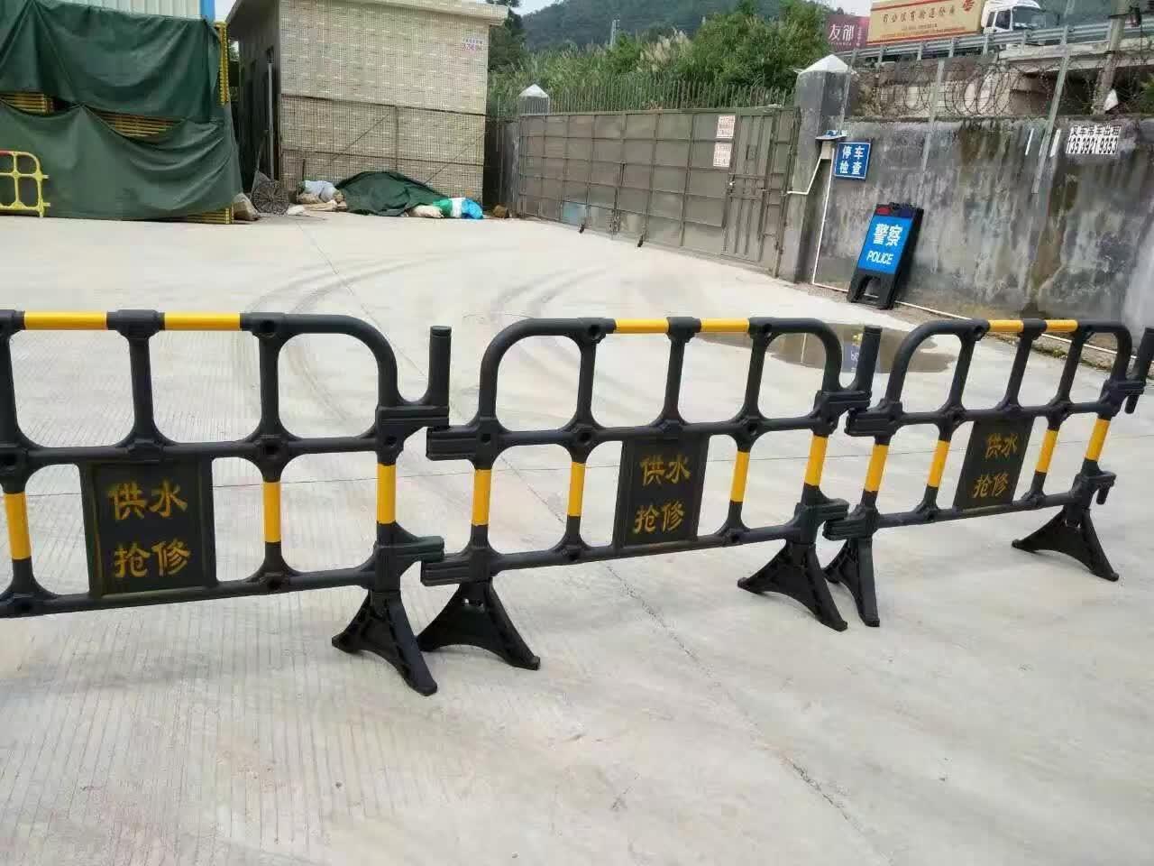 深圳塑料护栏|道路施工隔离栏|1.5米道路围栏