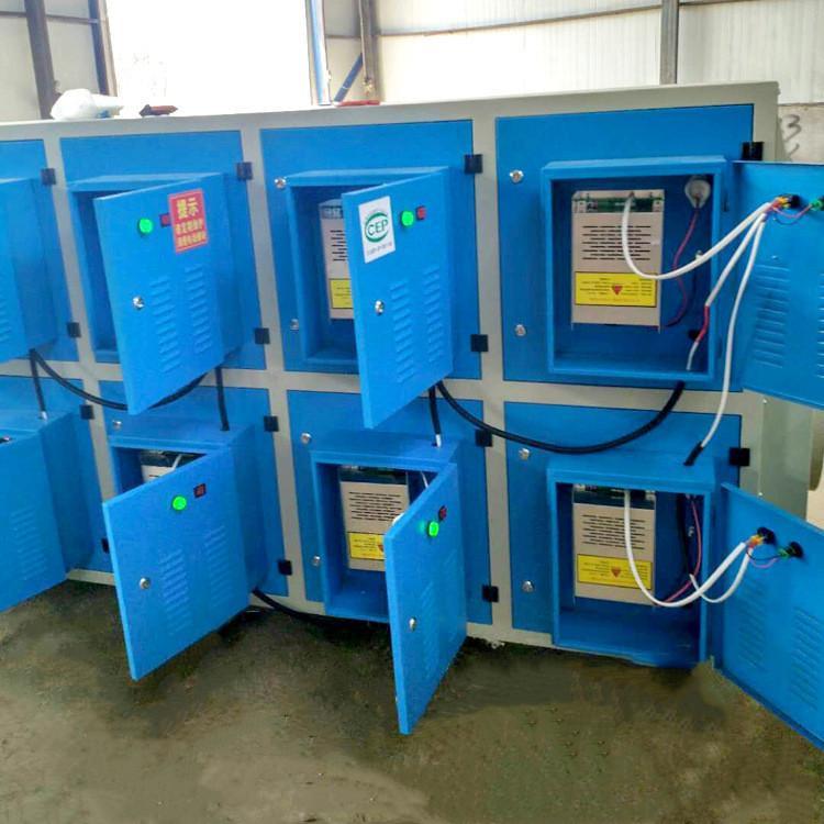 UV光氧活性炭一体机净化器工业废气处理设备活性炭吸附箱过滤箱