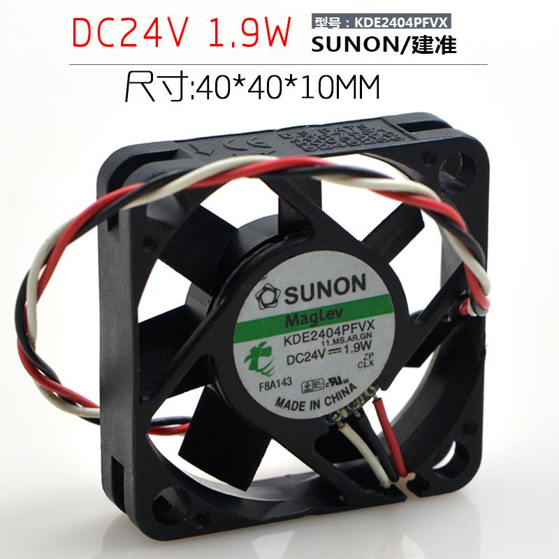 SUNON/建准 8020 KD1208PKB1 8CM 12V 1.6W 2.0W 双滚珠2线风扇