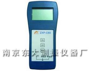 ZXP—C60型便携式振动巡检仪