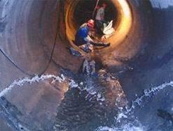 隧道带水堵漏,地下室渗漏水治理,电缆沟带水堵漏