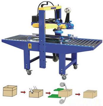 济宁胶带封箱机 济南冠邦机械有限公司