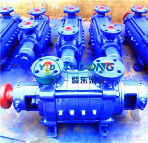 毅东/yidong，GC型卧式多级锅炉给水泵，厂家直销，性价比高！
