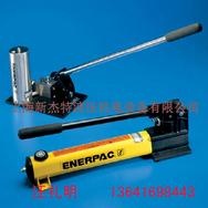 EUPRESS进口高压手动泵/进口高压手动泵销售/进口高压手动泵专卖