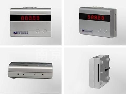 供应南京淋浴刷卡机--南京淋浴刷卡机的价格