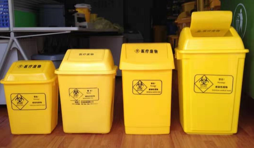 西安医院专用30升50升60升80升100升黄色脚踏医疗垃圾桶
