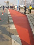北京市彩色沥青