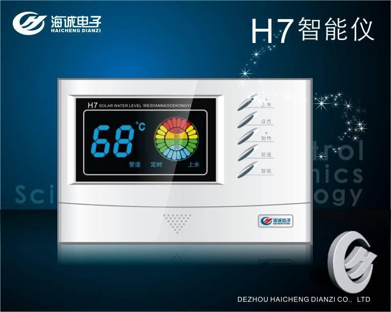 ＂H7＂型全智能太阳能仪表，山东海诚生产20090310