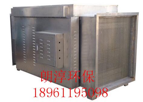 UV光解废气处理设备 厂家直销  质量保证   18961195098