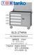 台湾天钢ELS-274MA五金工具柜单开门4抽组合工位柜工具车带挂板