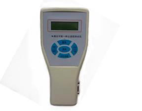     旭宇DL-6A袖珍式激光可吸入粉尘连续测试仪(PM10/PM2.5)
