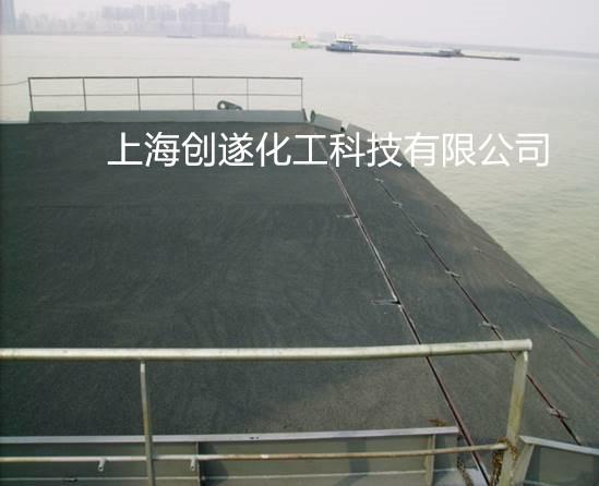 创遂船舶甲板防水专用聚氨酯涂料 防滑耐磨