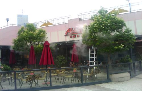 休闲餐厅咖啡馆喷雾降温