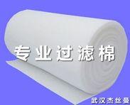 武汉汽车厂专用空气过滤棉油液过滤棉