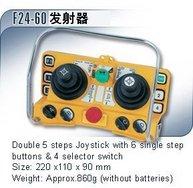 台湾原厂生产禹鼎工业无线遥控器价格摇杆F24-60