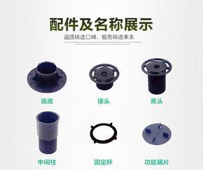 广东广州万能支撑器应用范围,厂家提供施工方案