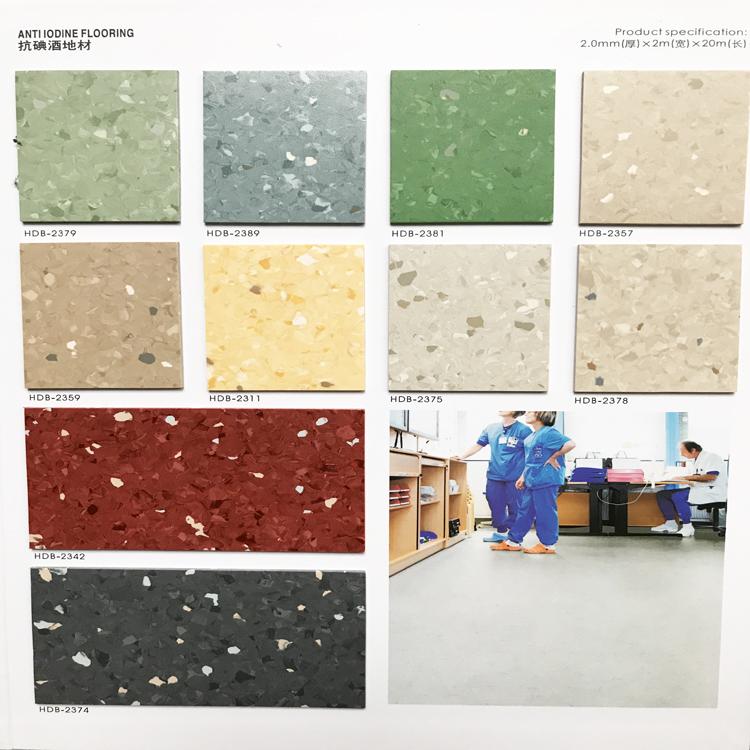 西安长安胶地板-工厂可定制生产各式各样色调PVC胶地板