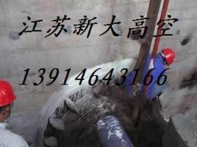 青海地下室防水堵漏公司